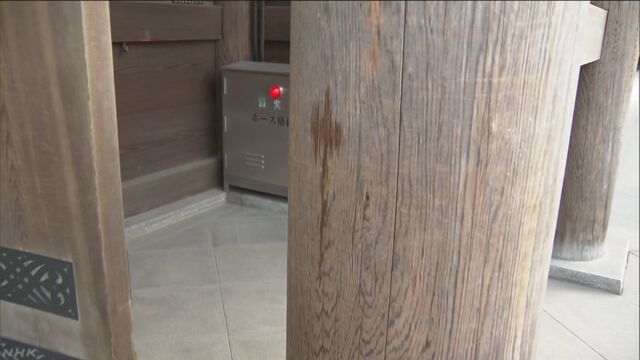 明治神宮の門などに2人の中国人が液体をかけた疑い
