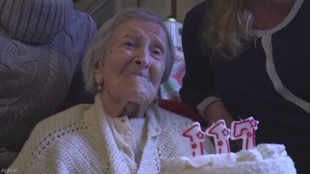 イタリアの117歳の女性が亡くなる-世界でいちばん長生き