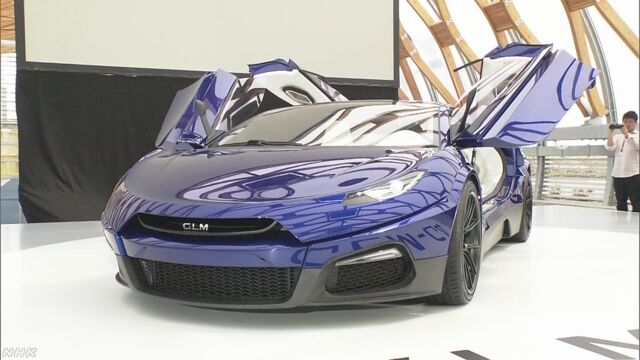 京都の会社が4000万円の電気自動車を売る計画