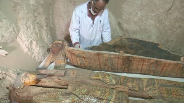 エジプトで3500年前の墓からたくさんの物が見つかる