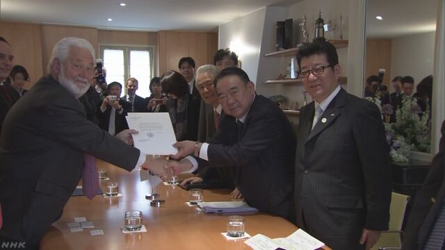 2025年の万国博覧会を大阪府で開きたい