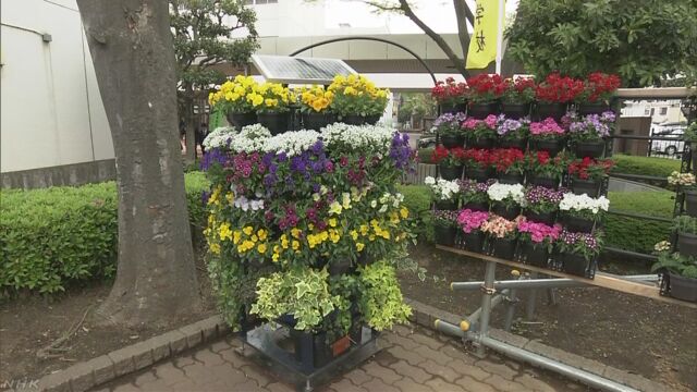 花に自動で水や肥料をやる花壇を東京の工場などが作る