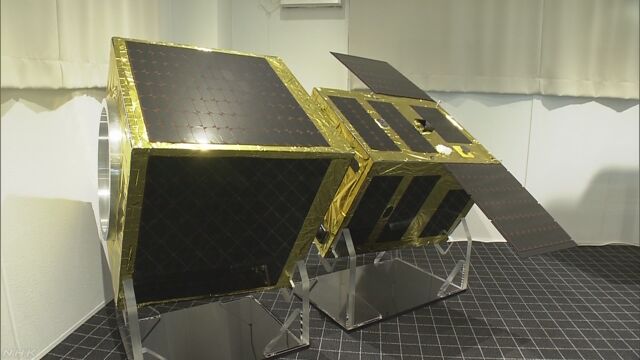 宇宙ごみを片づける人工衛星を打ち上げる計画