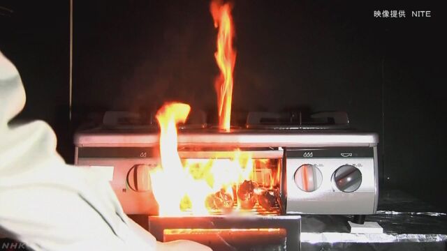 「こんろや電子レンジは火事にならないように掃除して」