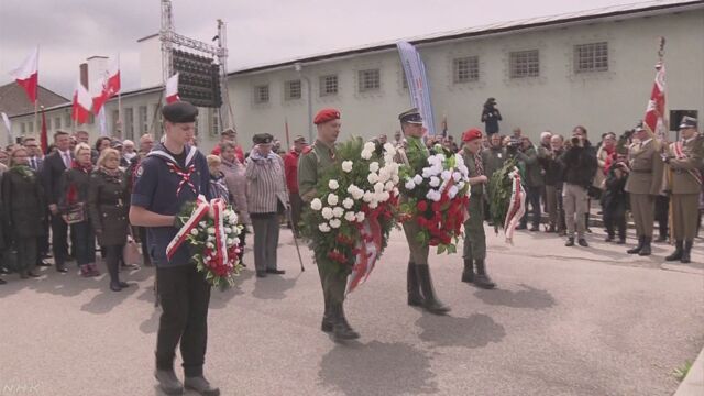 オーストリア ナチスの収容所で亡くなった人のために祈る