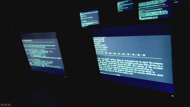 北朝鮮が銀行にサイバー攻撃をしてお金を盗んだ可能性