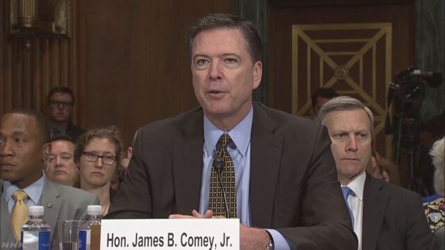 トランプ大統領がFBIの長官をやめさせる