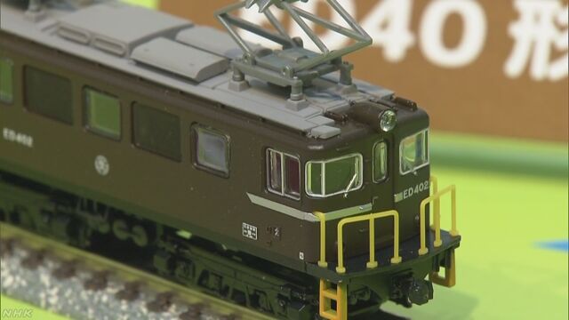 自動車などの新しい模型を紹介する「静岡ホビーショー」