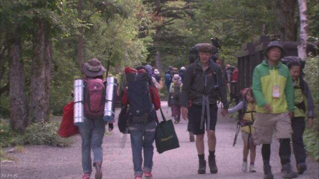 長野県 山に登る外国人を案内する「通訳案内士」ができる