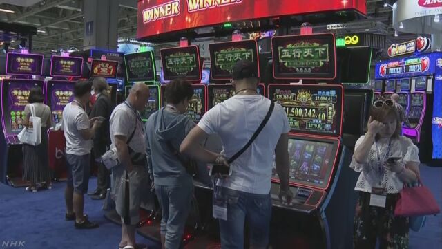 マカオ カジノのゲームの機械を紹介するイベント