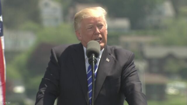 新聞などがトランプ大統領の問題を続けて伝える