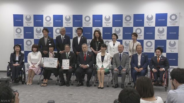 東京オリンピックなどのマスコット 子どもたちが選ぶ