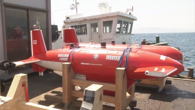 深い海を調べるレースに出る日本の機械のテストをする