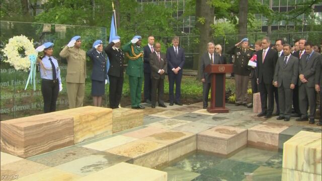 国連 PKOで去年亡くなった117人のために祈る式