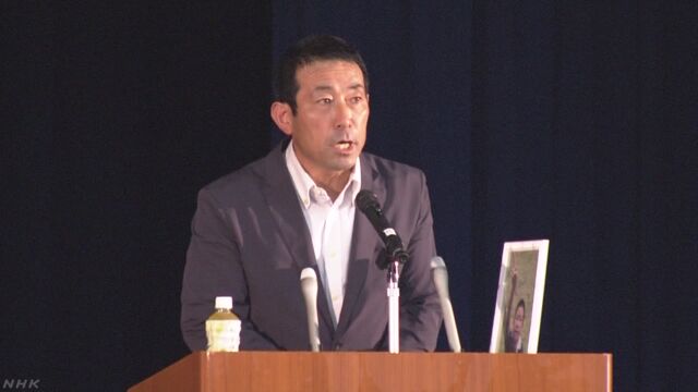 「車の運転中に決してスマートフォンを使わないで」