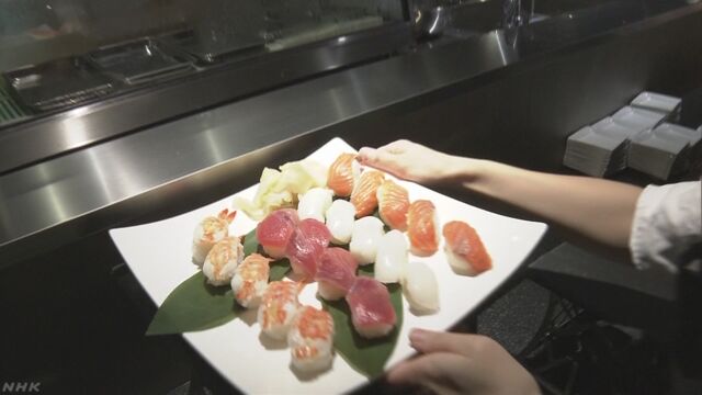 日本の文化なども楽しむことができる店が7月にオープン