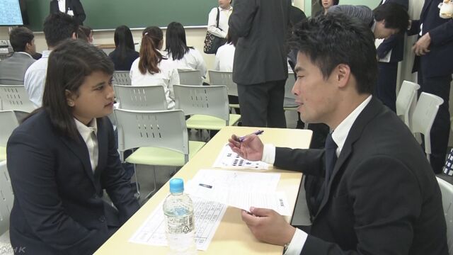 留学生にコンビニでアルバイトをしてほしい