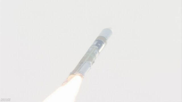 位置を知らせる日本の人工衛星「みちびき」を打ち上げる