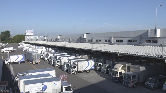 佐川急便 荷物を届ける人が1週間に3日休めるようにする