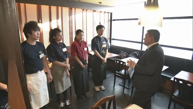 レストランなど「外国人のアルバイトにずっと働いてほしい」