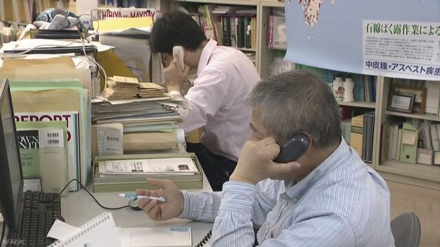 2万2000以上の県や市の住宅でアスベストを使っていた