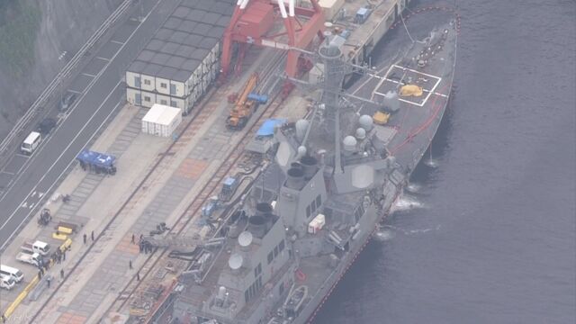 アメリカ軍の船が大きな船とぶつかって7人が亡くなる