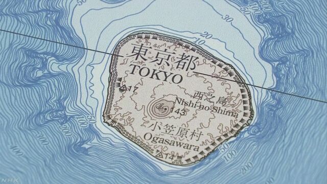 噴火で9倍に大きくなった西之島の新しい地図ができる