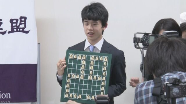 将棋の藤井さん いちばん多く続けて勝った記録をつくる