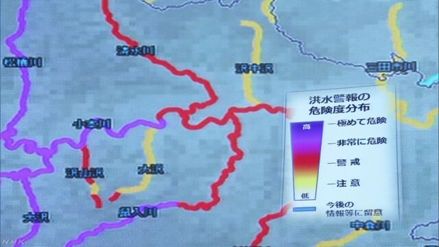 雨がたくさん降って危険な場所を地図の色で知らせる