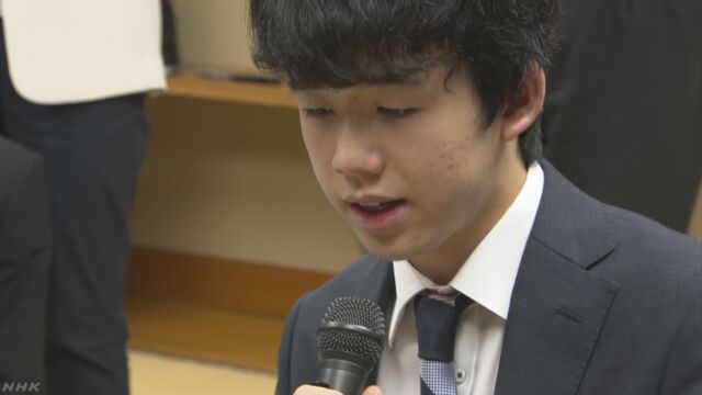 29回続けて試合に勝っていた将棋の藤井さんが負ける