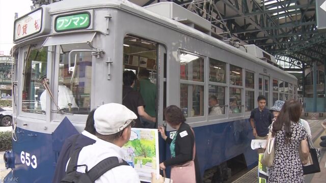 広島市 原爆の被害にあった電車に乗って原爆について知る