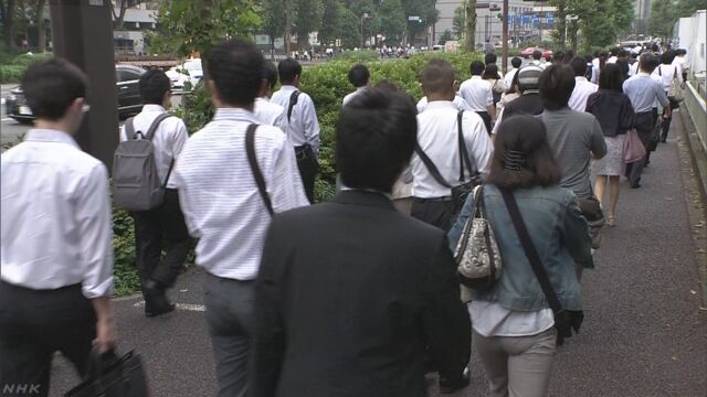 日本人の人口が去年より30万人以上少なくなる