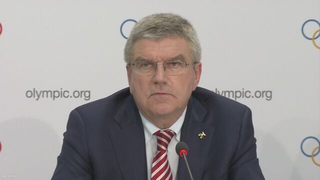 2024年と2028年のオリンピックの場所を今年決めたい