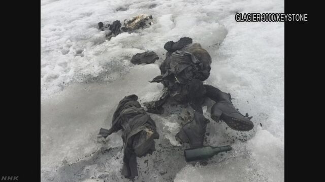 アルプスの山の氷の中に2人の遺体 75年前の人か