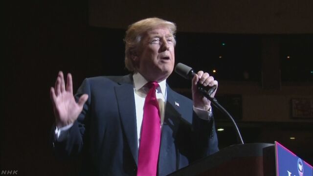 トランプさんがアメリカの大統領になってから半年