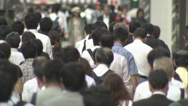 「最低賃金」の平均を今より25円高くする