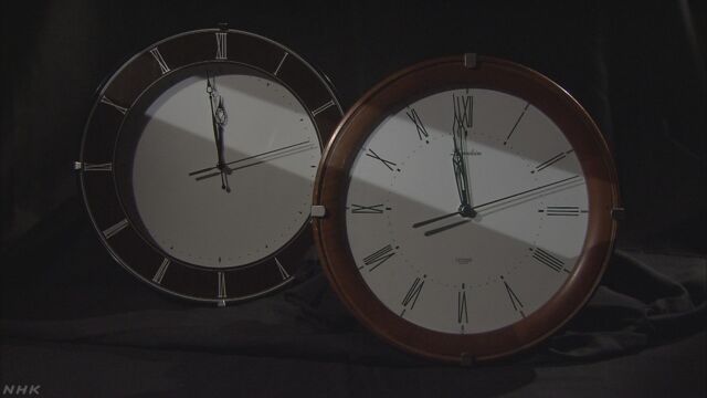 アメリカなどの研究グループ「時間を買うと幸せになる」
