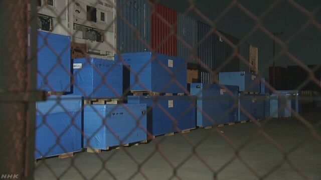 福岡市 荷物を運んでいた男性がヒアリに刺される