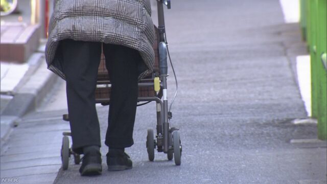 日本人の平均寿命 女性も男性も世界で2番目に長い