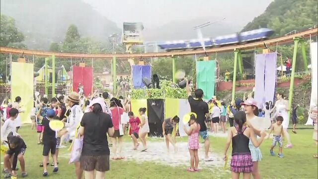 別府市 温泉を使った遊園地が3日間だけオープン