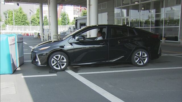 トヨタ「車が急に走って起こる事故を少なくしたい」