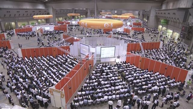 大学に進みたい高校生に大学が説明をするイベント