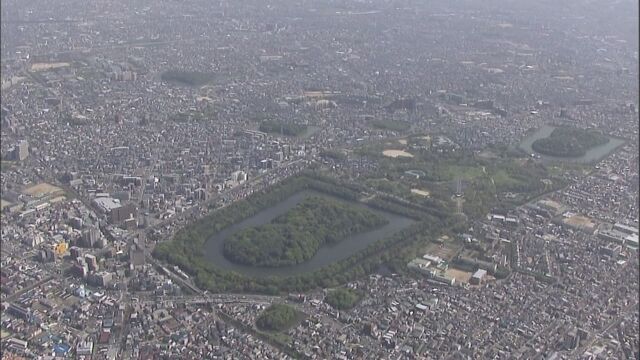「百舌鳥・古市古墳群」を世界遺産に推薦すると決まる