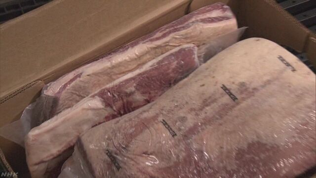 冷凍の牛肉の関税が8月1日から上がる