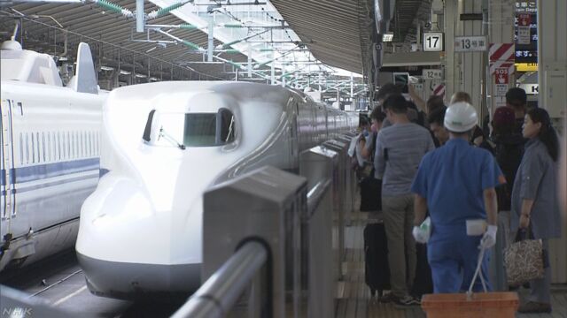 夏休み 飛行機や新幹線などは11日が特に混みそう