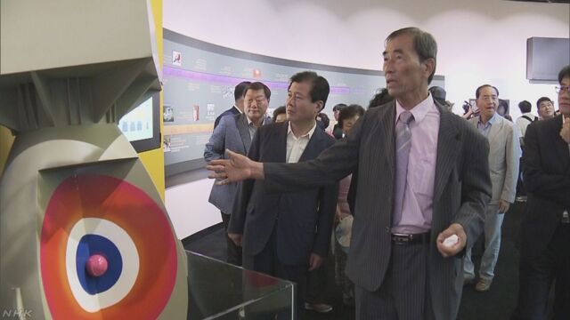 韓国 原爆のことを伝える資料館が初めてできる