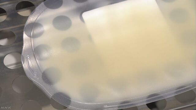 iPS細胞を使って血液製剤を作ることに成功する