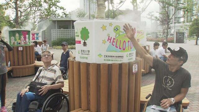暑い夏の東京オリンピック 霧で涼しくなるベンチの研究