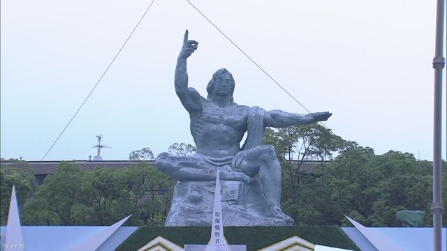 長崎に原爆が落とされてから72年 平和を祈る式