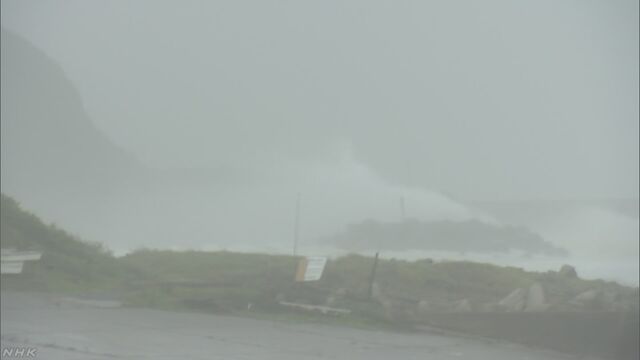 台風5号 調べ始めてから3番目に長く続いた台風になる